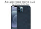 Graffi la cassa resistente della fibra del carbonio di Aramid dell'iPhone 12 di Matte Surface Blue