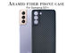 Cassa del telefono di Aramid di progettazione della saia per Samsung S21 più la cassa della fibra del carbonio